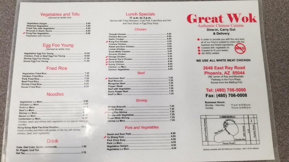 Great Wok Menu image 2