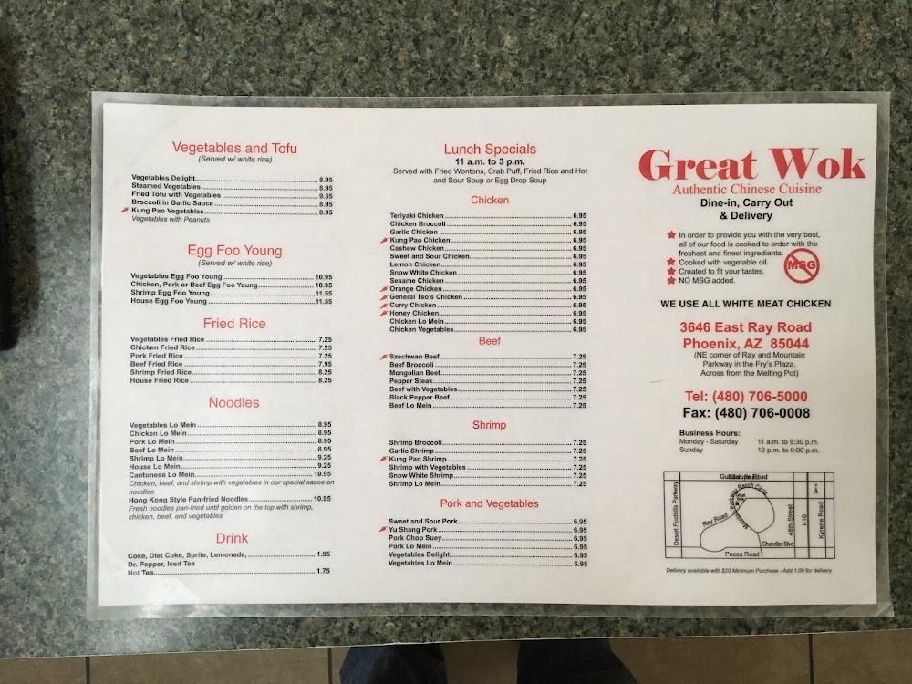 Great Wok Menu image 3