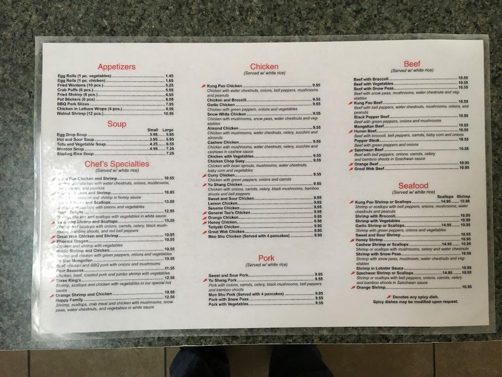 Great Wok Menu image 4